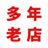 CPE plastic particles Specification image